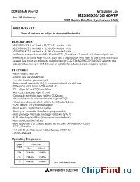 Datasheet M2S56D20ATP-75 manufacturer Mitsubishi